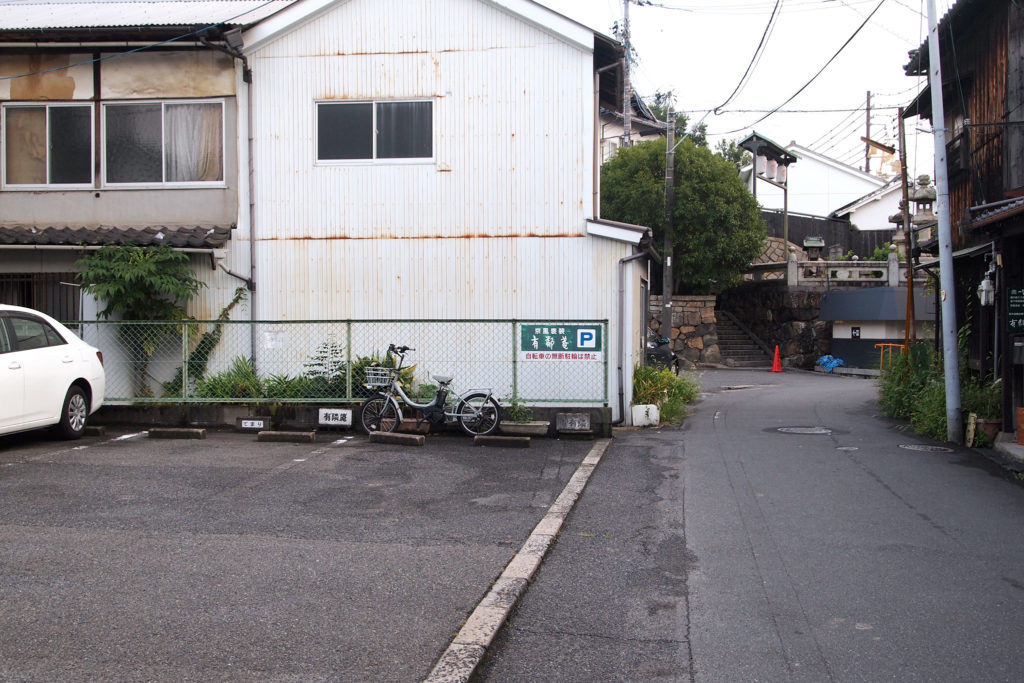 倉敷美観地区の宿『暮らしの宿 てまり』への車でのアクセス方法